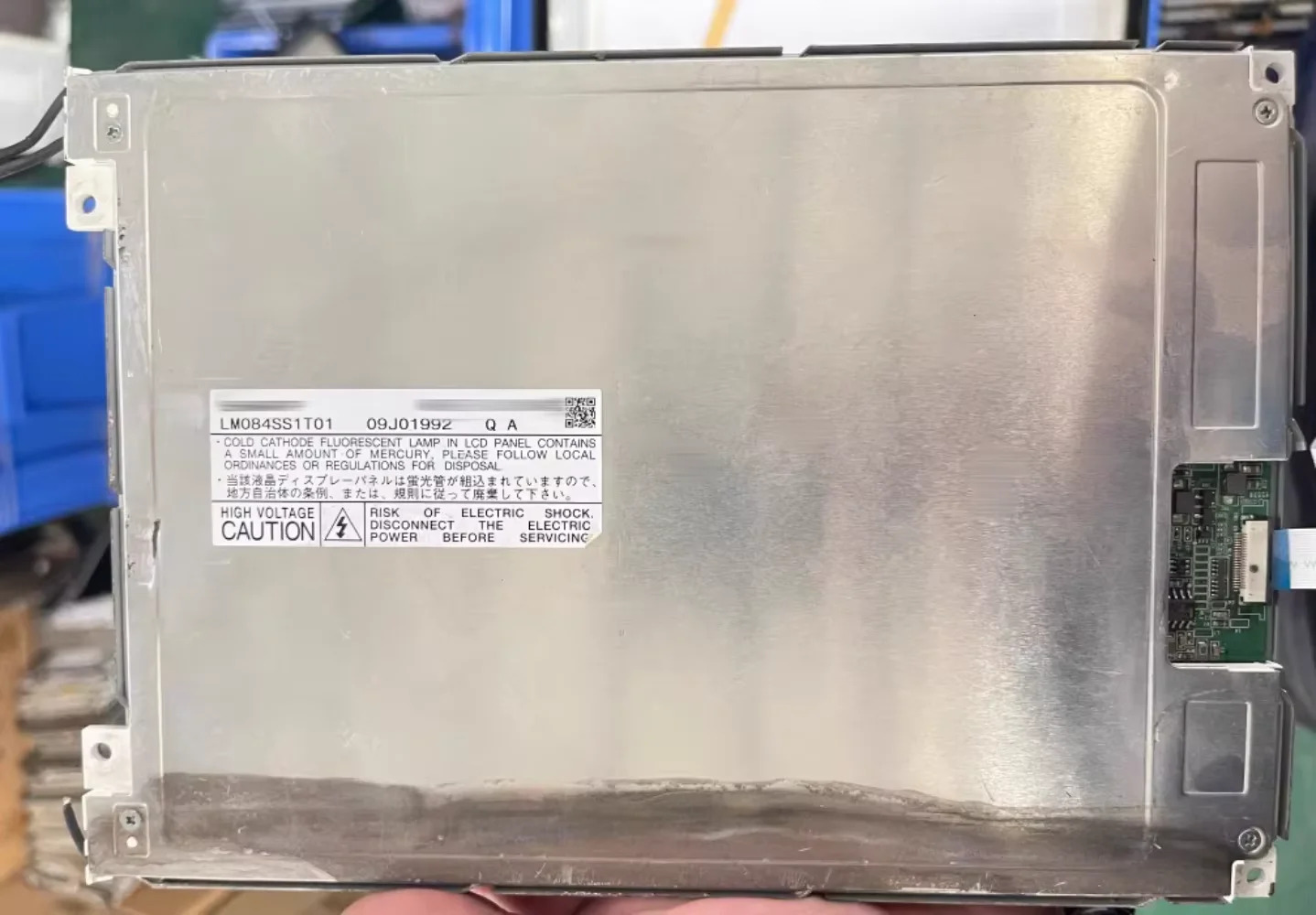 LM084SS1T01 LCD 디스플레이 화면