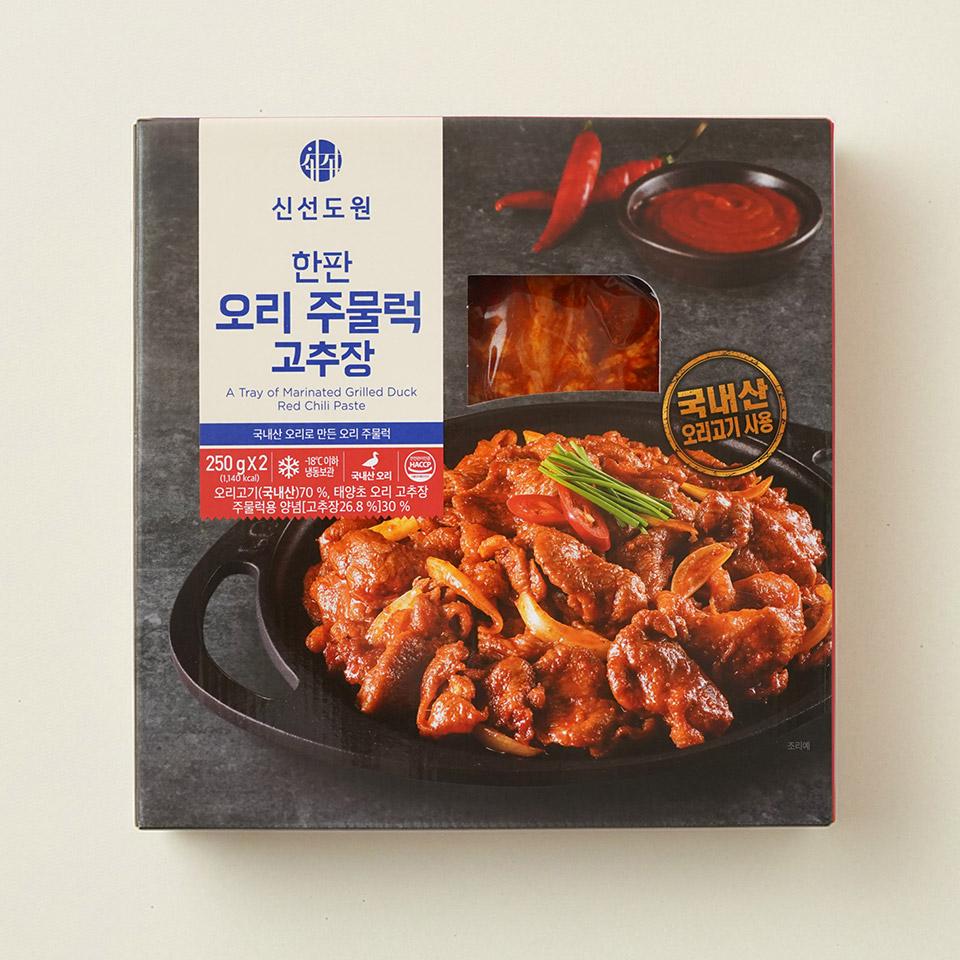 메가마트 신선도원 한판 오리주물럭 고추장 250gx2