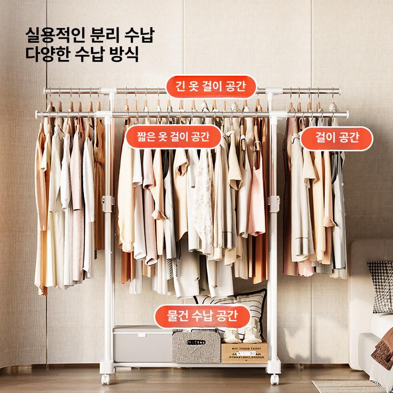 이동식행거 스탠드 옷방행거 소형행거 낮은 무베즈 옷걸이행거 미니 옷가게 올인원 - 상세 이미지 2
