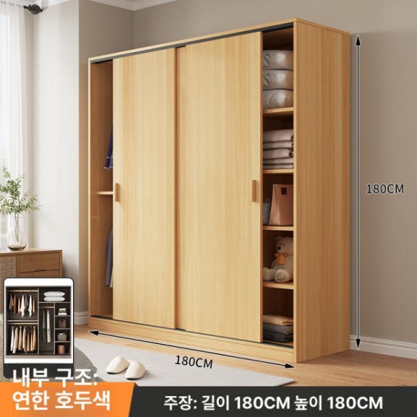 실속형 슬림 모던 자취방 아동용 침실 스타일 원목 옷장 간편 조립 옷수납 슬라이딩옷장 슬라이드옷장 슬림옷장 서랍옷장 티크 컬러 80cm 조립식 이미지 6