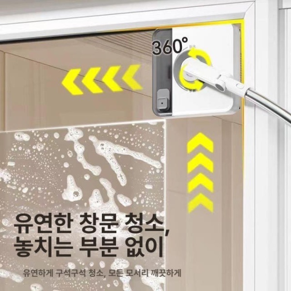 혁신적인 고층 아파트 유리창 청소기 신형 창문 외부 청소 도구 창문청소 표준 130cm 1개 - 상세 이미지 4