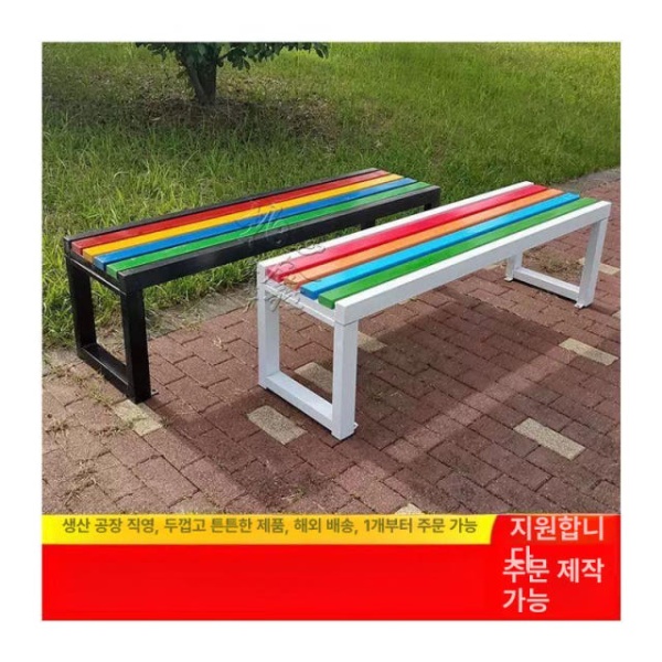프리미엄 야외 무지개 유원지 등받이 벤치 장의자 부식방지목재 검은색 100x폭 40x높이 B - 상세 이미지 5