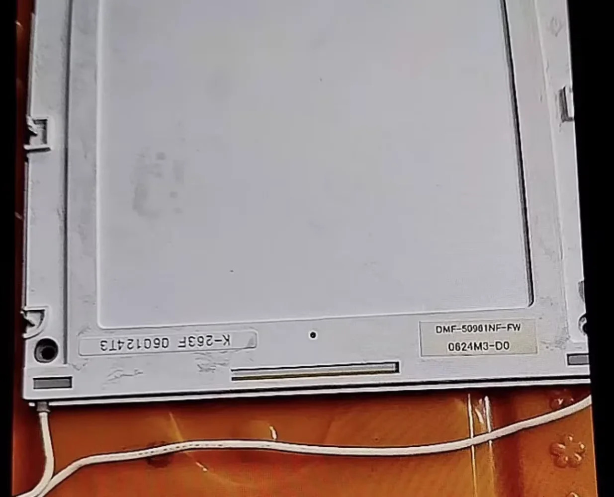 LCD 디스플레이 화면 DMF-50961NF-FW