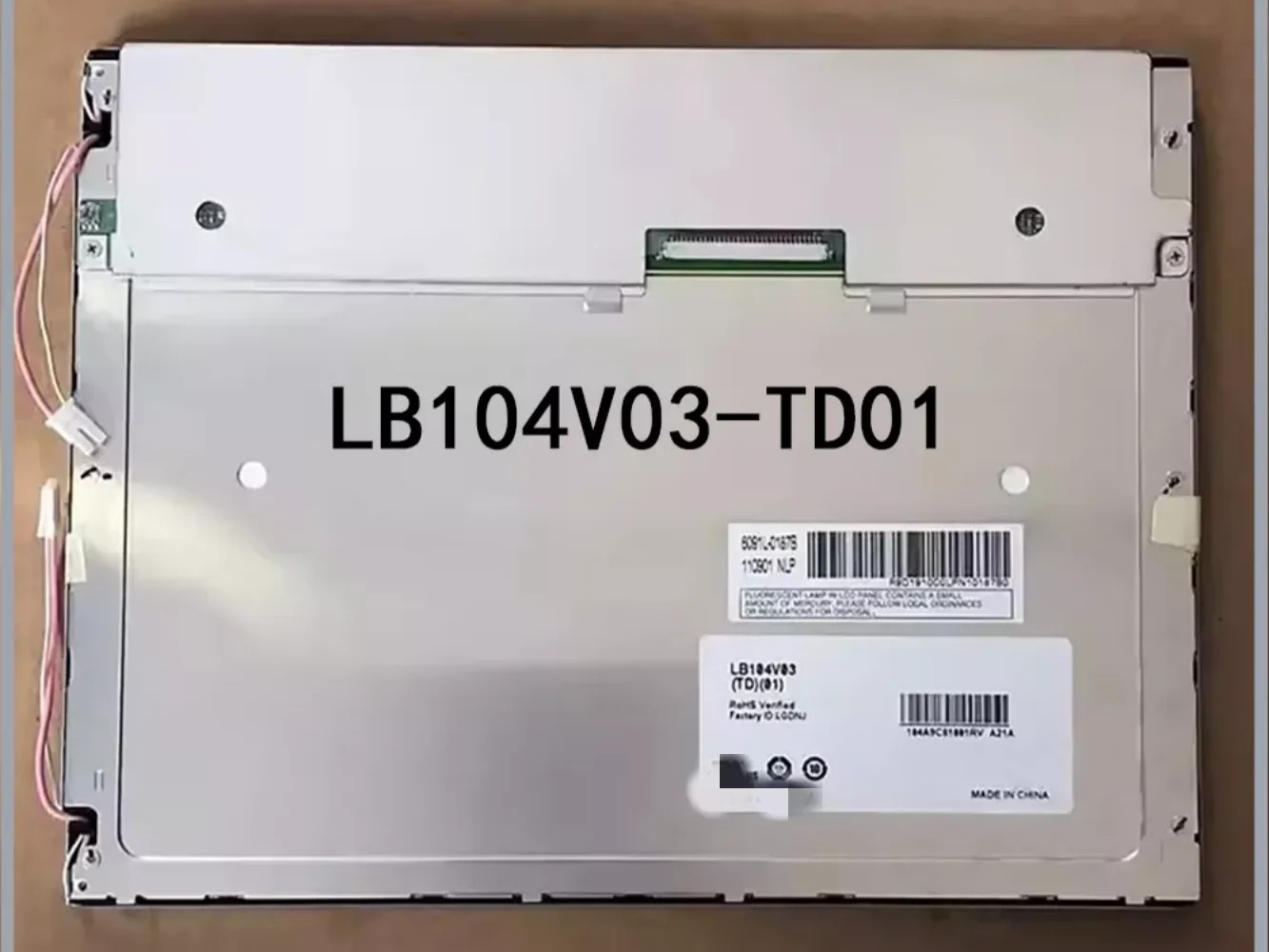 10.4인치 산업스크린 LB104V03-TD01 리퍼