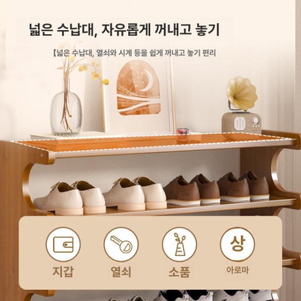 프리미엄 대나무 다층 신발장 현관 수납 선반 보관 티 컬러 2단 30 - 상세 이미지 3