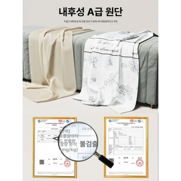 프리미엄 공간절약형 옷장 보관함 접이식 목재 탱크 수용 0.88m 보트 45cm 지퍼 스타일 2개 문 완전 조립 완료 - 상세 이미지 4