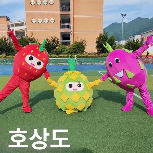 프리미엄 지구 인형탈 동물탈 홍보 강아지 퍼슈트 공연 환경 머리 덮개 프리 사이즈 - 상세 이미지 3