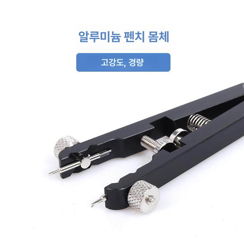 시계줄 교체 도구 공구 알루미늄 펜치 수리 스트랩 스프링바 셀프 핀 손목 밴드 - 상세 이미지 4