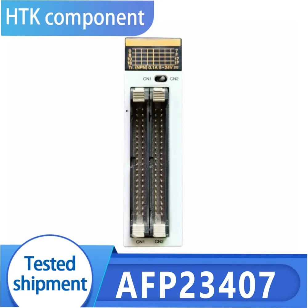 원본 AFP23407 컨트롤러