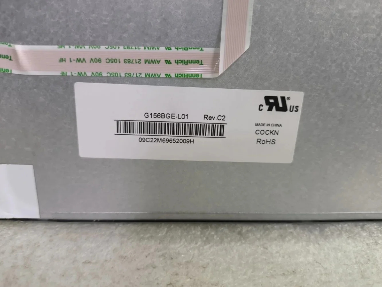 15.6인치 LCD 디스플레이 화면 G156BGE-L01원본