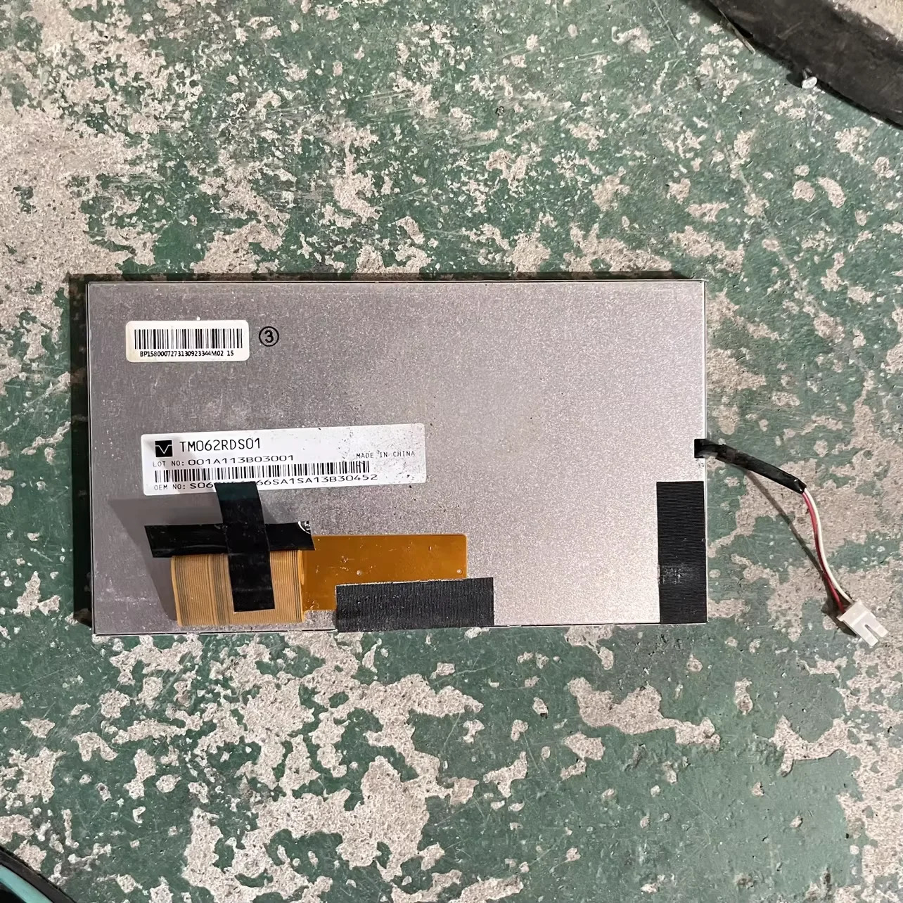 TM062RDS01 LCD 디스플레이 화면
