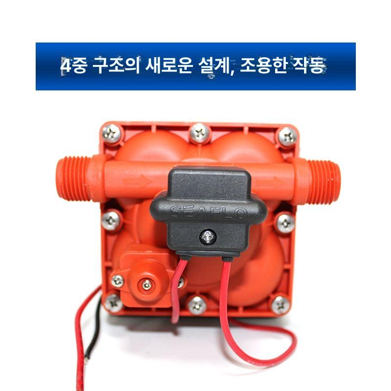 캠핑카 워터 펌프 카라반 프라이밍 12V 다이어프램 11.3L 12V - 상세 이미지 5