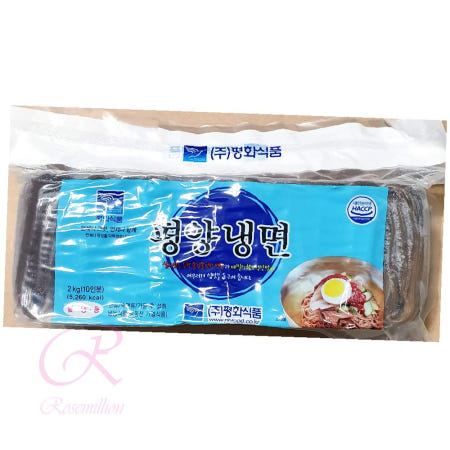 RU 평양냉면 2K 물냉면