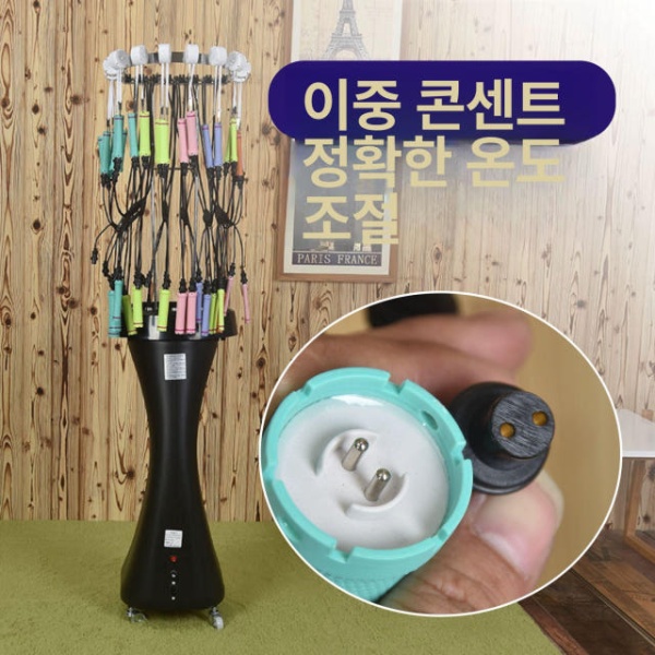 전문가용 믹 스마트 헤어케어 기계 열펌기 미용실용 펌기 본체만 싱글 바 미포함 - 상세 이미지 5