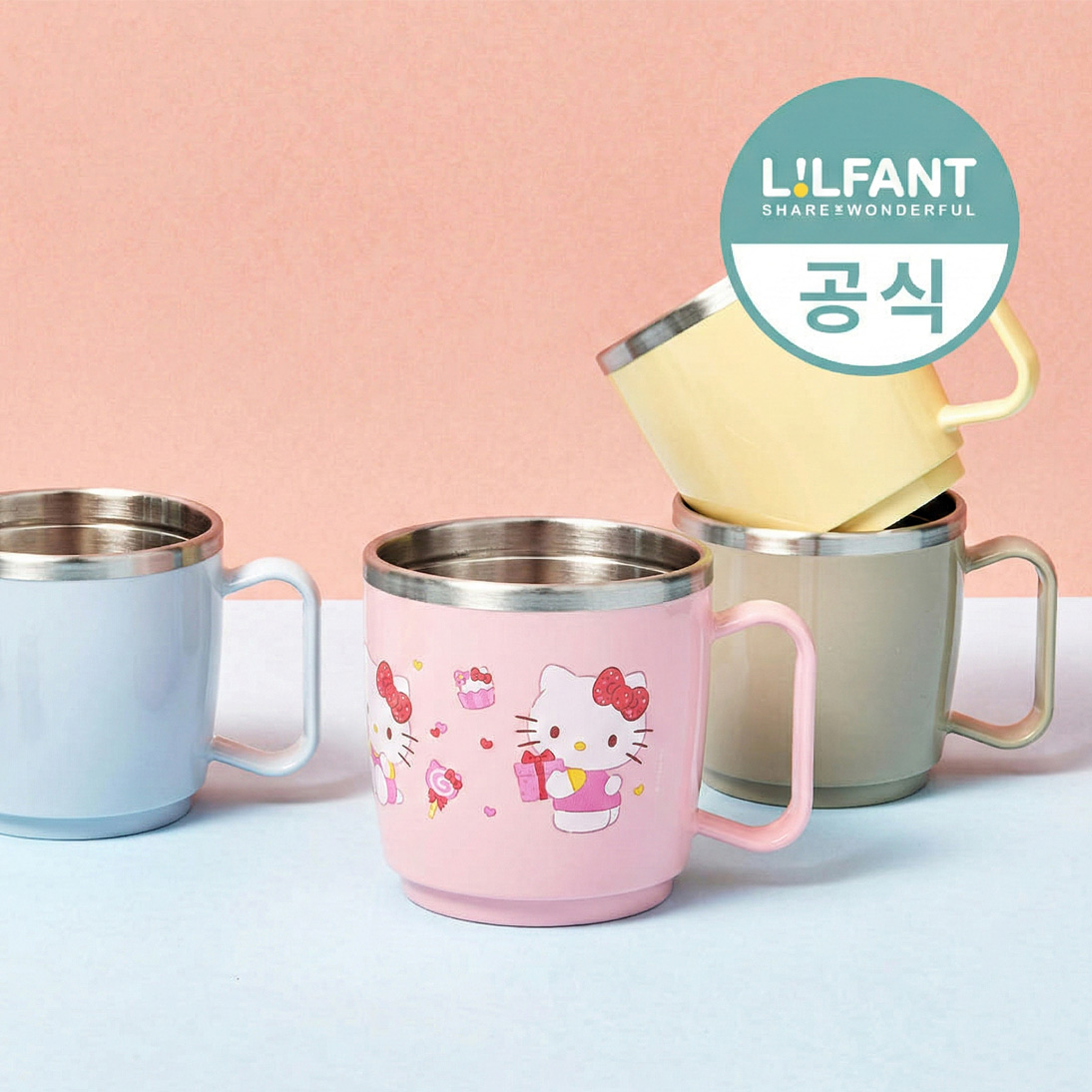 스텐 양치컵 유아 어린이집 식기세척기 컬리 컵 시나모롤 포켓몬 제품 이미지