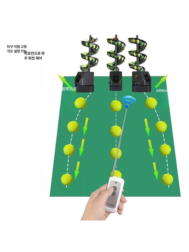 볼머신 네트 드롭기 기기 토스머신 포구기 장비 리턴볼 리튬 볼 발사 주기 조절 주기 조절 - 상세 이미지 5