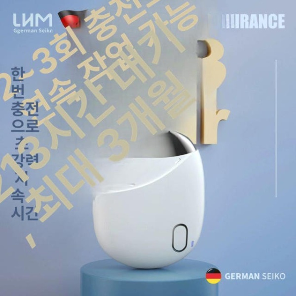 스마트 전동 손톱깎이 네일케어 손톱정리기 노인용 손톱 트리머 손톱깍이 나이트블랙 - 상세 이미지 5