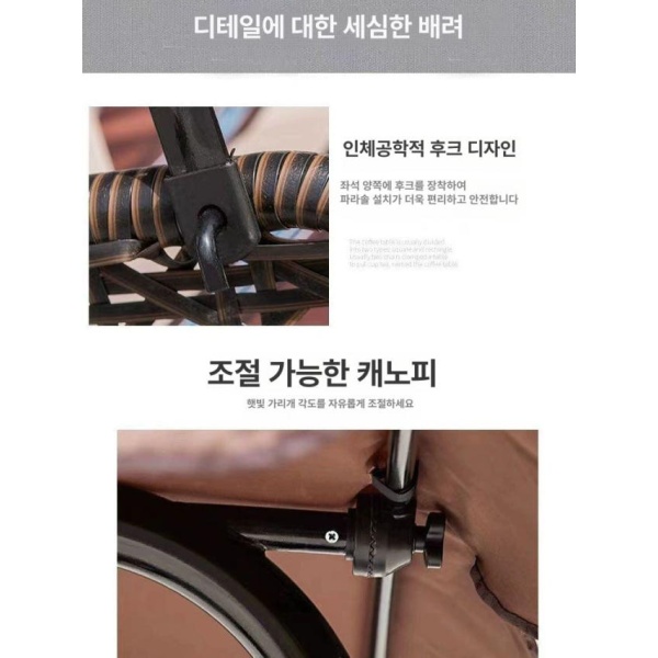 프리미엄 야외 그네의자 정원용 흔들벤치체어 테라스 실내 벤치 뉴 2세대 그네+쿠션+라탄 2인용 A - 상세 이미지 5