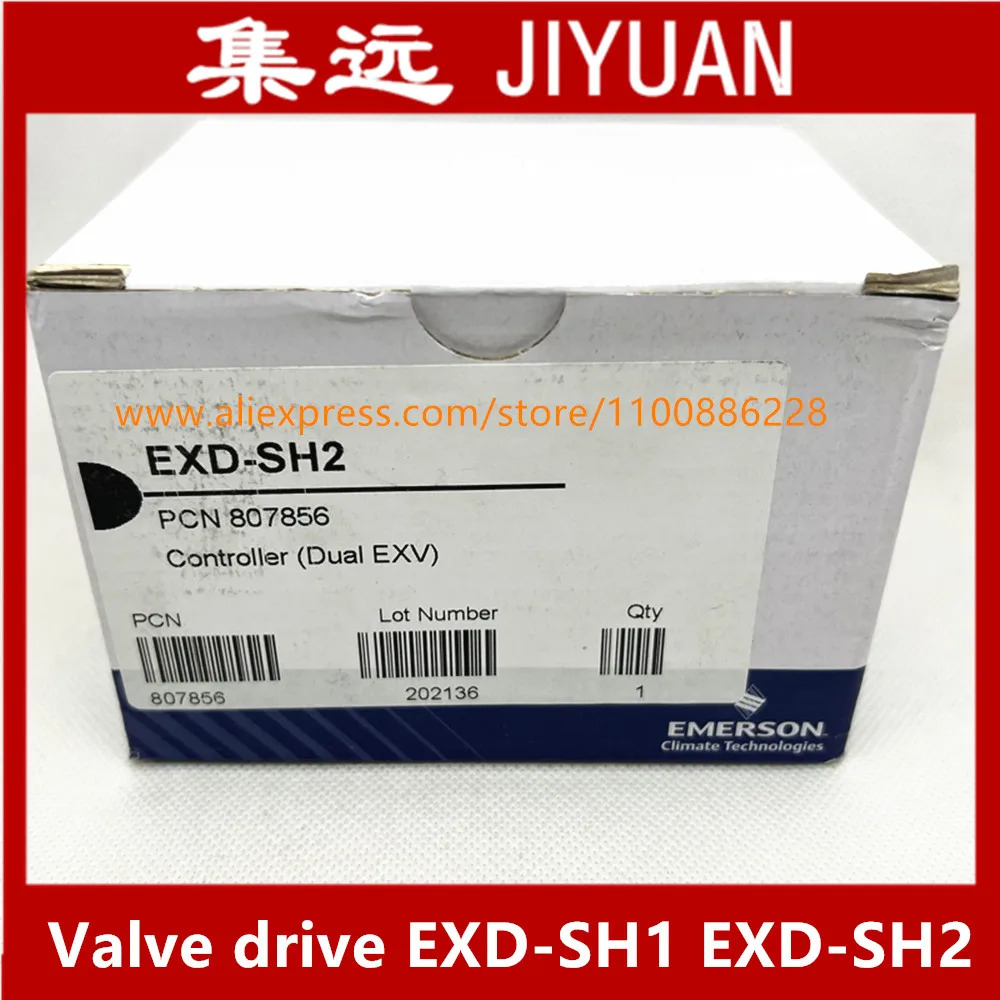중앙 에어컨 전팽창 밸브 구동 모듈 EXD-SH1 EXD-SH2 EXD-S08S EXD-S06 EXD-M03 케이블