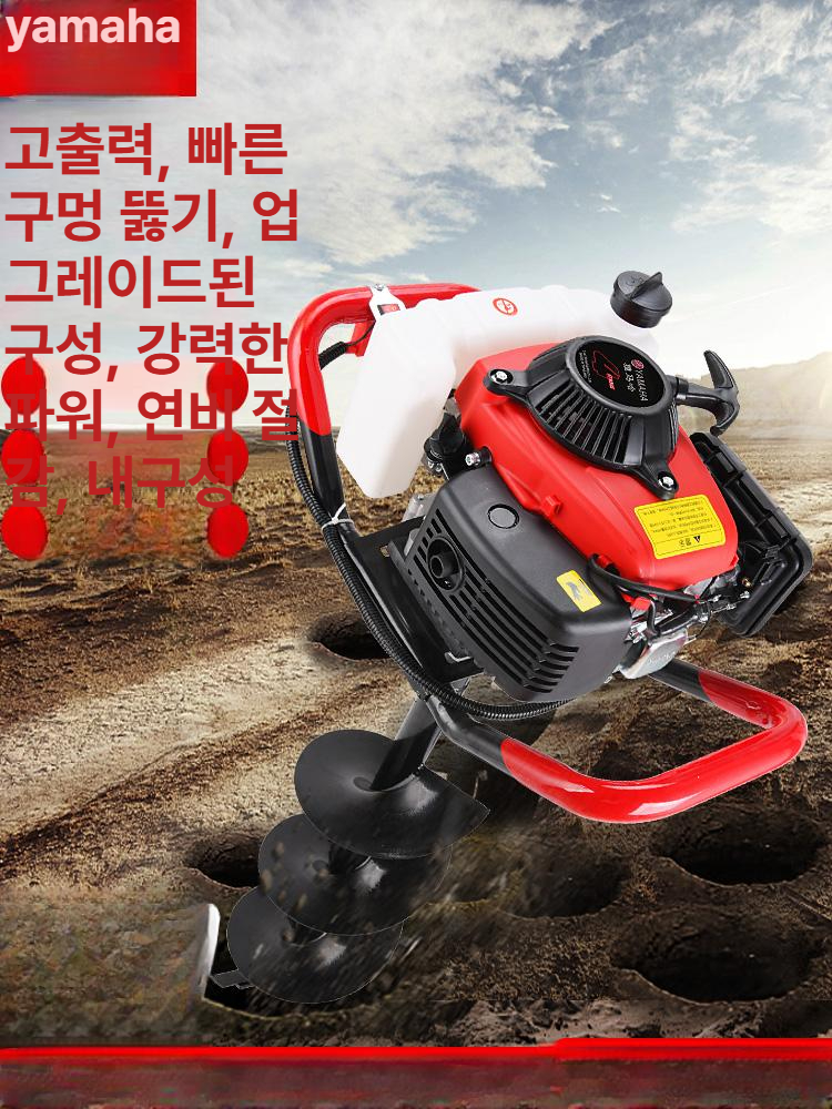 수동식 지반 시추기 엔진 보링 굴착기 땅파는 기계 구멍 과수원 묘목 드릴 나무 - 상세 이미지 5