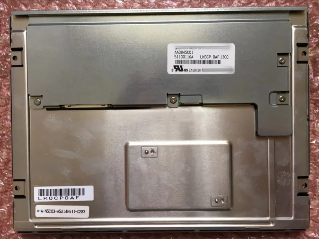 8.4인치 LCD 디스플레이 AA084SC01