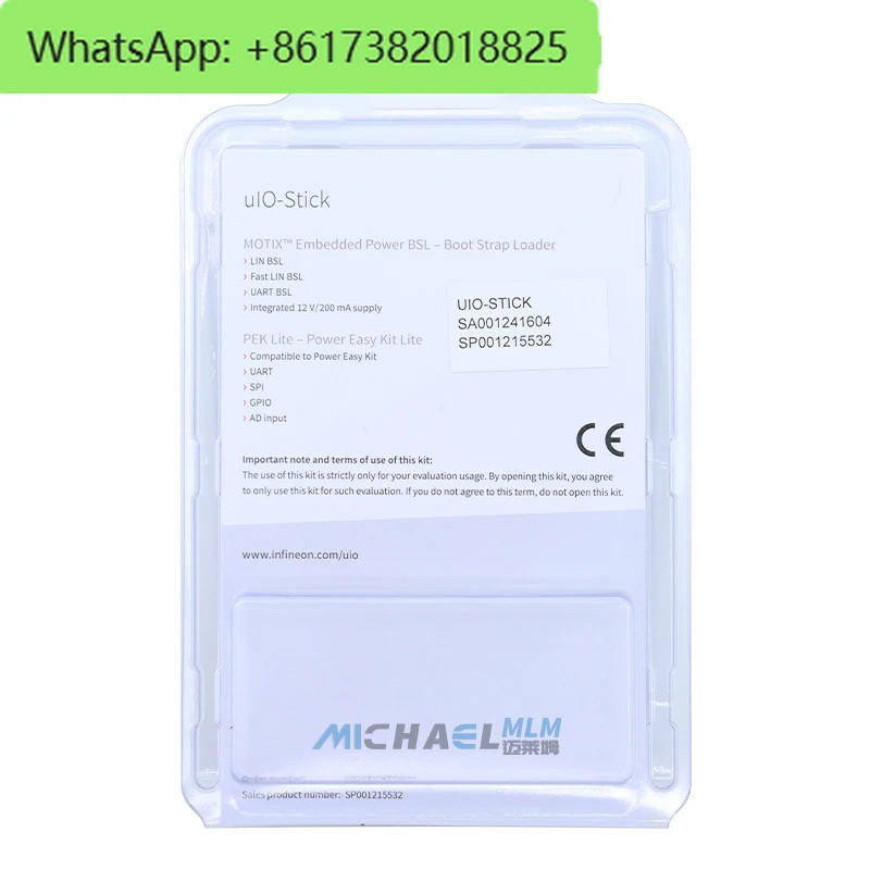 UIOSTICKTOBO1 uIO 스틱 키트 SPI 프로그래머