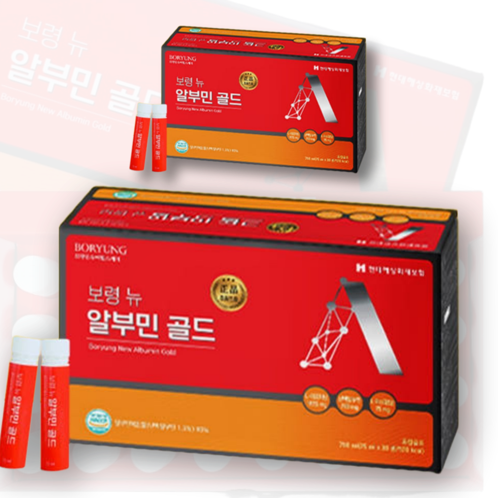 보령 뉴 알부민 골드 난백 마시는 실크 고함량 액상 25ml 30병 1달 30개입, 2개 - 상품 이미지