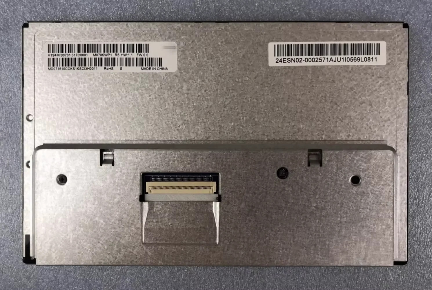 M070SWP1 R5 LQ070Y3DG05 LCD 디스플레이 화면