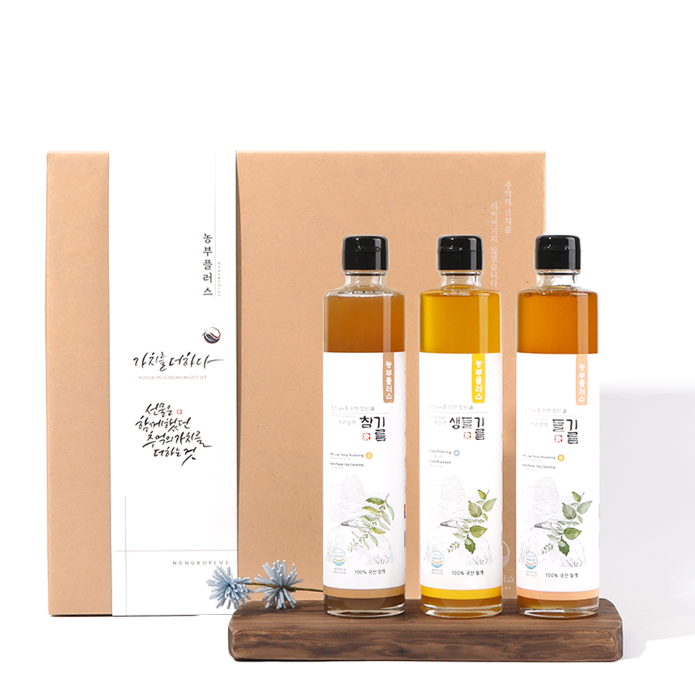 농부플러스 국산 냉압착 생들기름 저온압착 들기름 참기름 200ml 3병선물세트 - 상품 이미지
