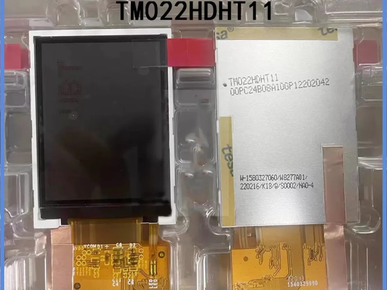 산업LCD 디스플레이 모듈 TM022HDHT11 2.2 인치