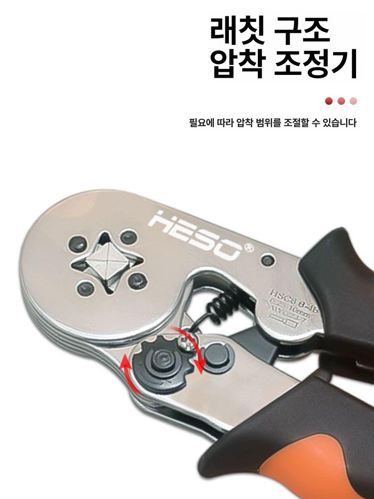 페놀 펜홀 압착기 단자 터미널 펜치 전선 케이블 HSC86-4B 오렌지블랙 - 상세 이미지 4