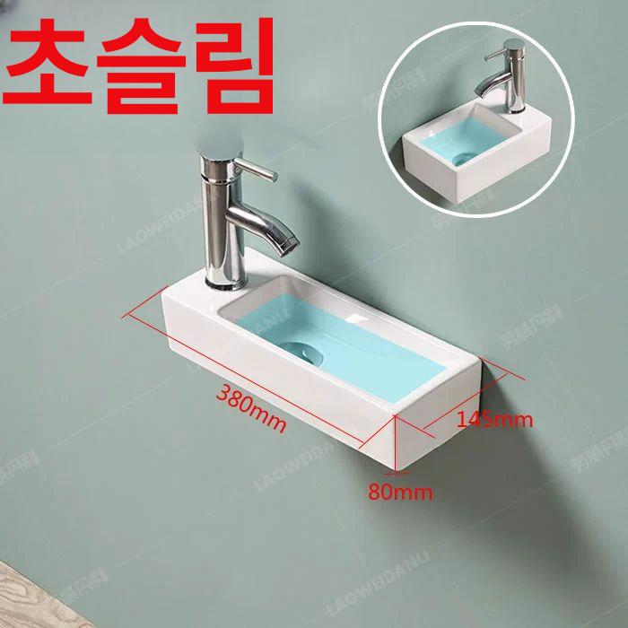 캠핑카 세면대 코너 욕실 모서리 트레일러 간이 E 온수 냉수 세트 포함 - 상세 이미지 4