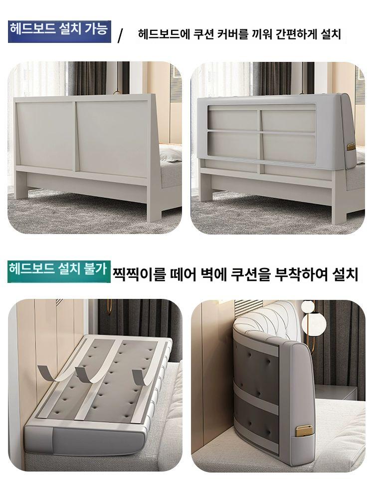 침대 헤드보드 벽쿠션 등받이쿠션 침실 프레임 머리 테크 패브릭-클리어워터그레이-다이아몬드 패턴 너비 120x높이 60x두께 6 - 상세 이미지 5