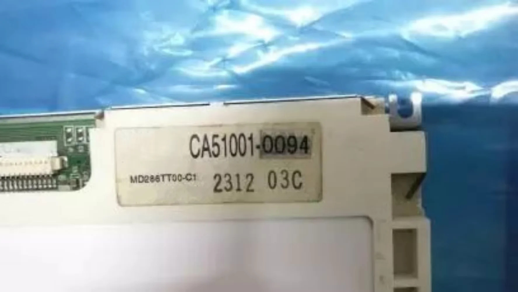 10.4인치 MD820TT00-C1 산업LCD 디스플레이 화면