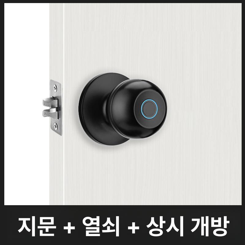 디지털 지문 번호키 실내 목문용도어락 방문 목문도어락 TTLOCK F88 블랙 - 상세 이미지 5