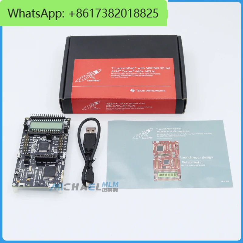 MSPM0L2228 MCU LCD 화면 LED 프로그래밍 TI 디버깅 기능을 갖춘 LP-MSPM0L2228 개발보드