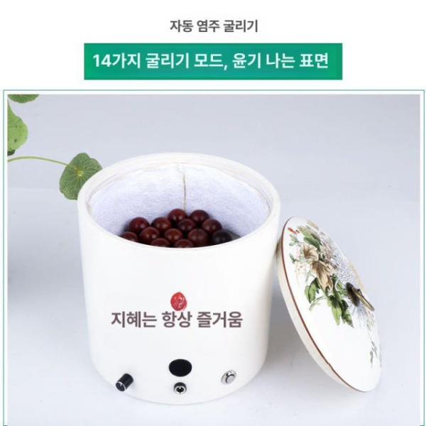 정밀 소형 목공 절단기 가공 선반 기계 부처 목재 미니 원형 구슬 기계 - 상세 이미지 5