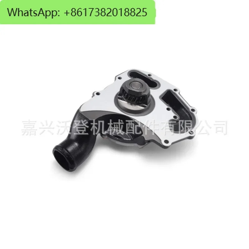 U5MW0206 워터 펌프는 Perk 100 시리즈 354-4754
