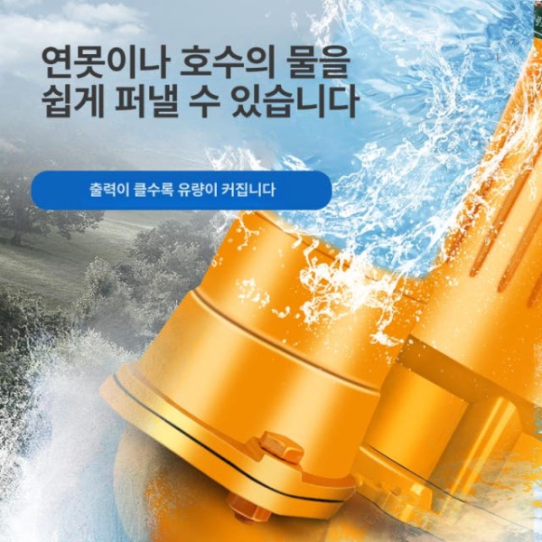 강력 수중 펌프 대유량 진공 워터 순환 잠수 농업용 가정용 스테인 배수 가압 자동 물 1인치 370W 12m 1.5m3 5m - 상세 이미지 2