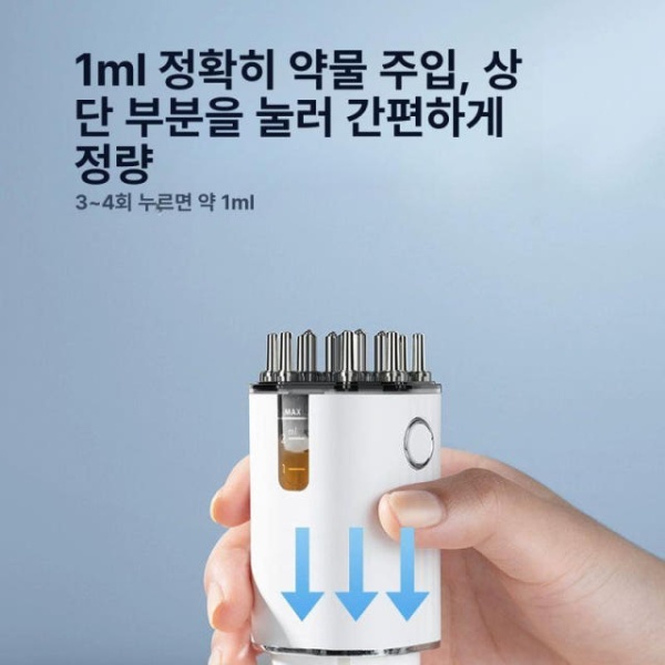 프리미엄 두피마사지기 진동 브러시 두피관리기 기계 - 상세 이미지 4