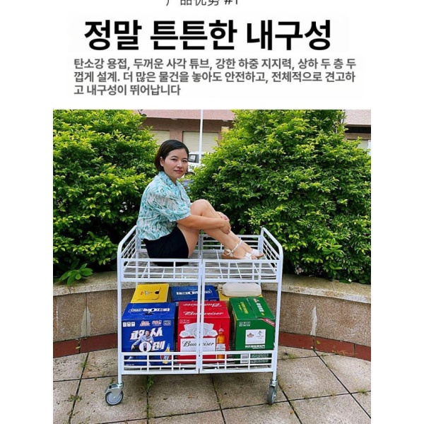 최신형 이동식 야시장 접이식 플리마켓 가판대 폴딩 포장마차 소형 화이트 80x56x90 - 상세 이미지 2