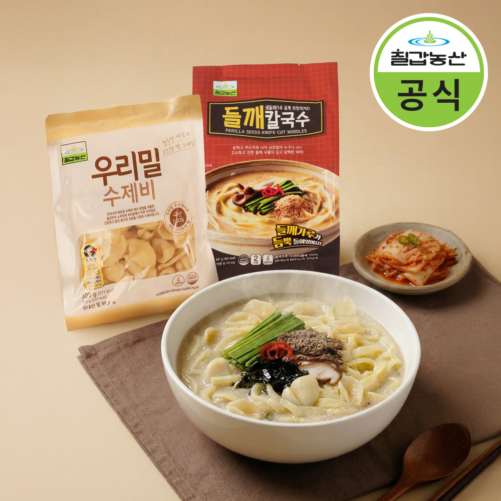 든든한 들깨 칼제비 4인분 들깨칼국수 2봉+ 우리밀수제비 300g 2봉 - 상품 이미지