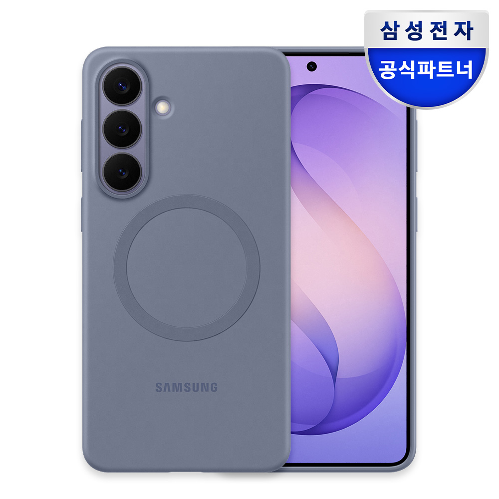 삼성 맥세이프 실리콘 마그넷 케이스 블루바이올렛, 갤럭시S26 플러스 - 상품 이미지