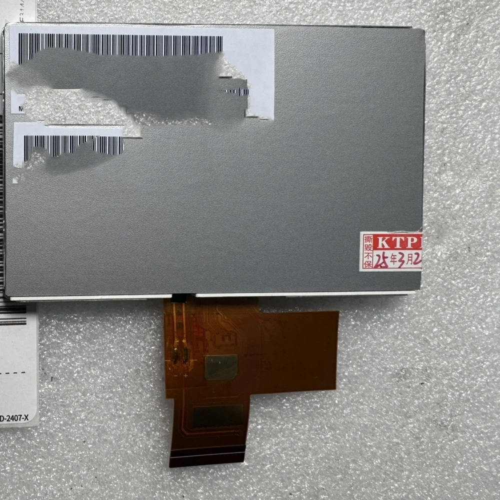 MO43GW32 RO HW1.1 LCD 화면 디스플레이