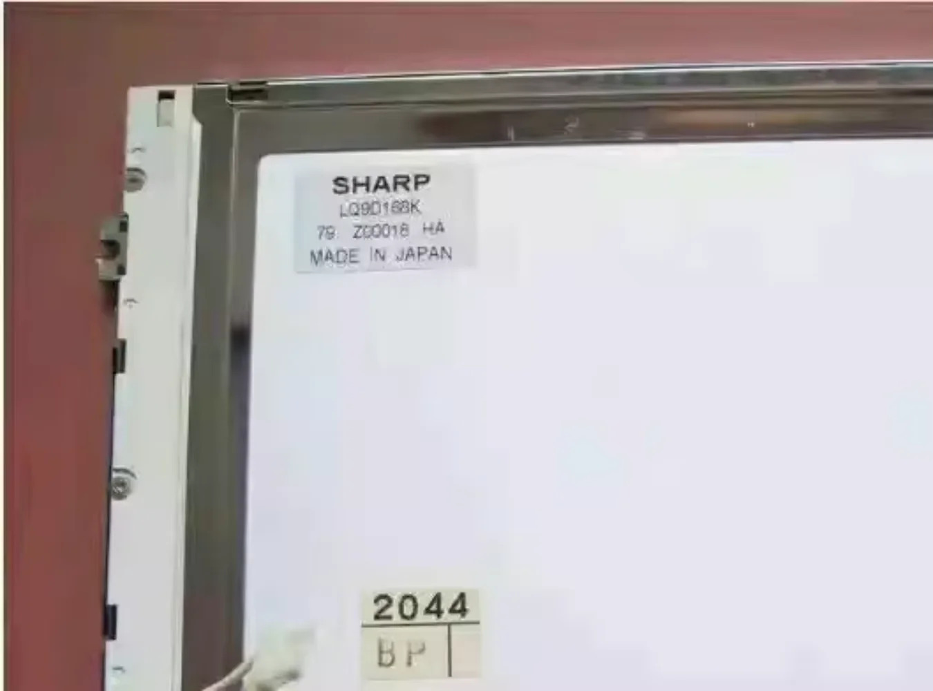 LQ9D168K 오리지널 샤프 8.4 산업LCD 화면
