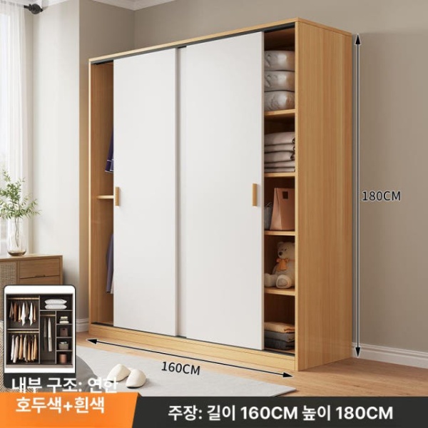 실속형 슬림 모던 자취방 아동용 침실 스타일 원목 옷장 간편 조립 옷수납 슬라이딩옷장 슬라이드옷장 슬림옷장 서랍옷장 티크 컬러 80cm 조립식 이미지 8