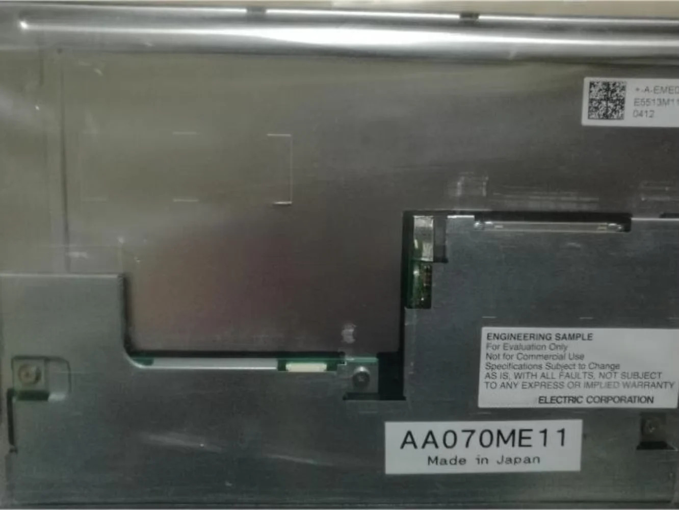 AA070ME11 LCD 디스플레이 화면