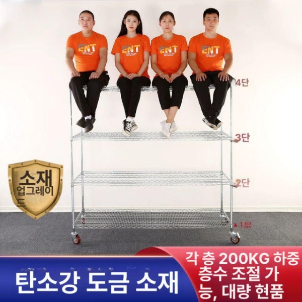 튼튼한 철제 수납 렉 조립식 창고 베란다 중량랙 4단 적재 바퀴 76x35x180 - 상세 이미지 2
