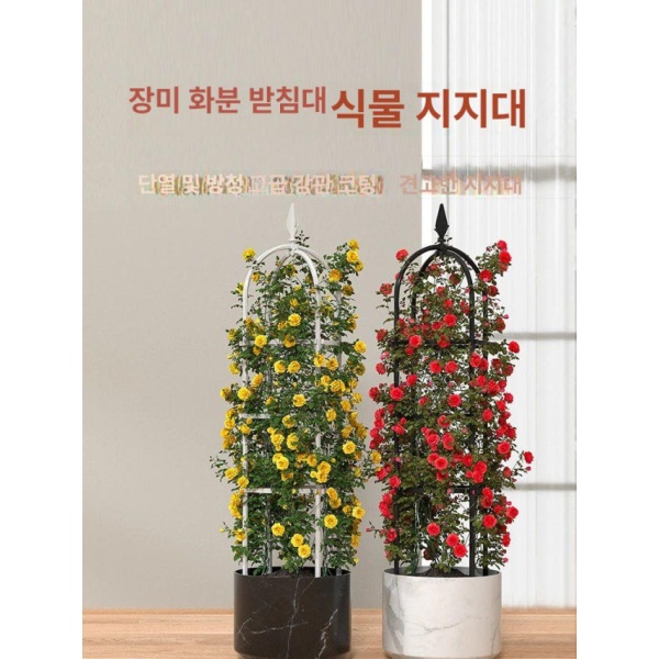 프리미엄 야외 조경 공원 화단 대형 장미 아치 식물 넝쿨지지대 블랙 20cmx높이 70cm 특대 - 상세 이미지 3