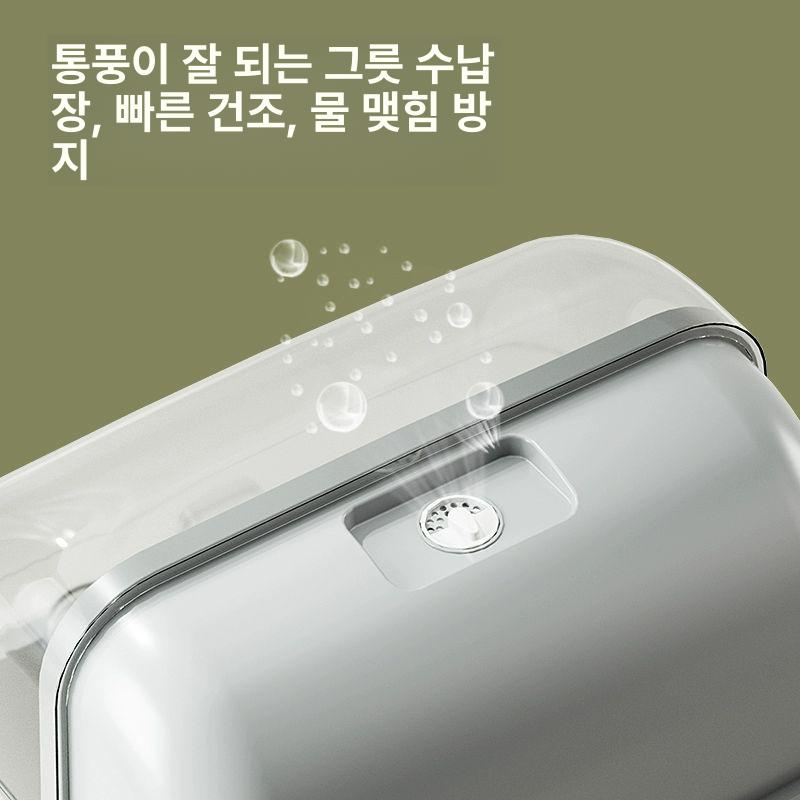 가정용 뚜껑 식기 캡형 수저 수납함 그릇 부엌 보관함 건조대 - 상세 이미지 5